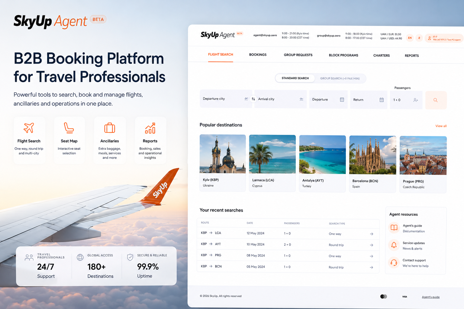 Preview of an agent airline ticket booking interface